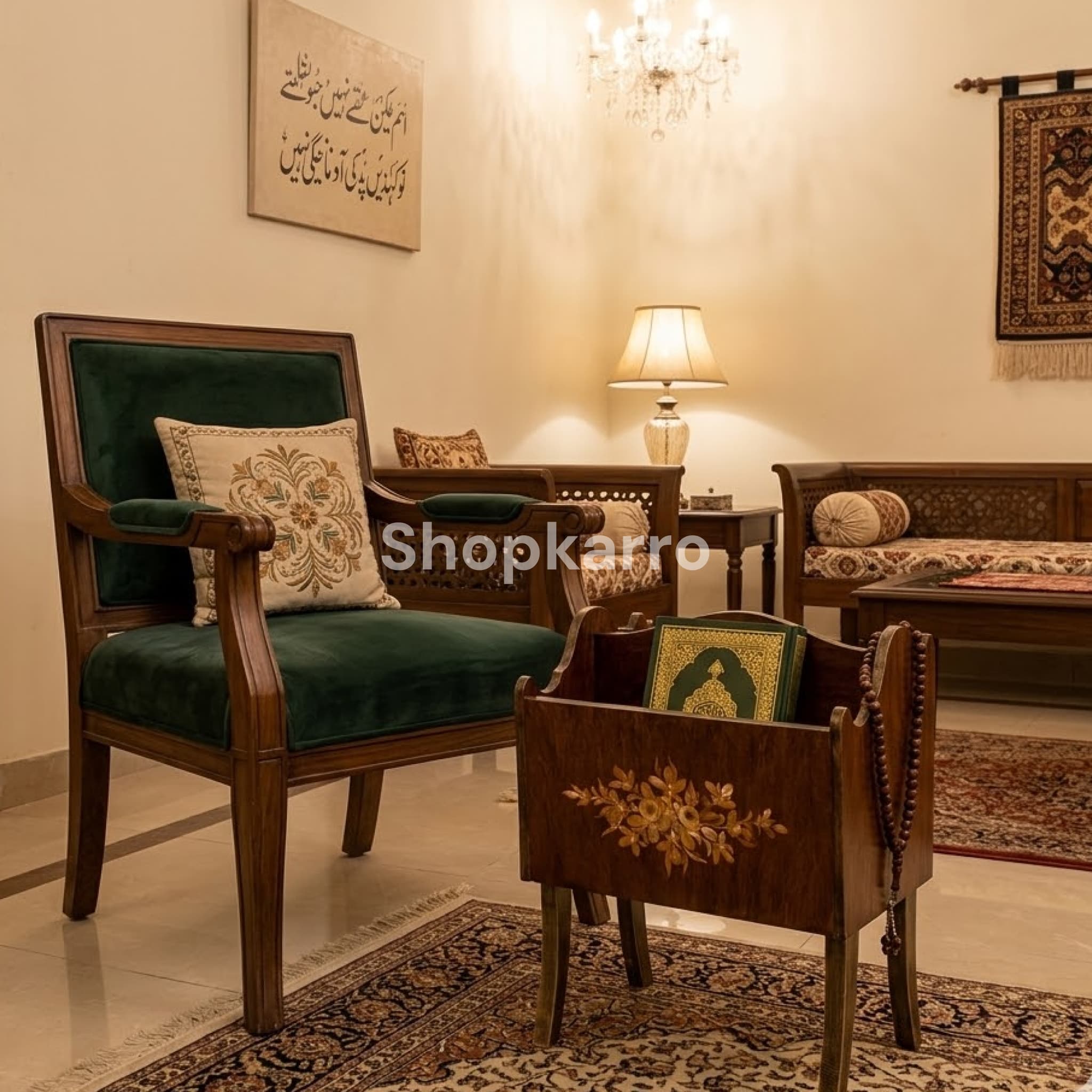 Golden Oak Jaye Namaz Box