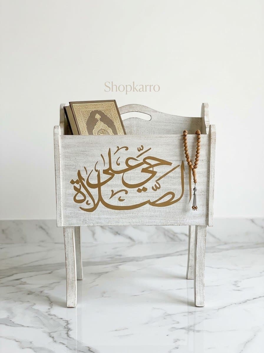 "Antique white namaz box featuring beautiful Islamic calligraphy design - premium handcrafted prayer essentials storage stand"